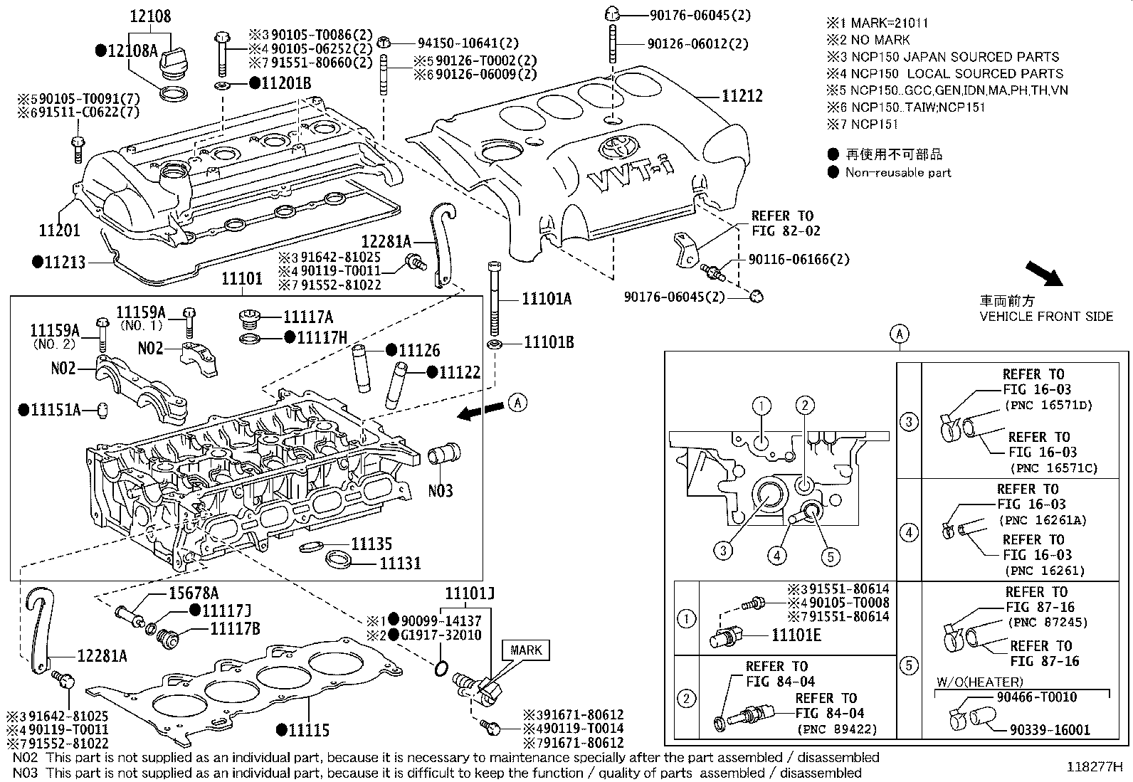 Toyota 12611-0Y140 COVER, ENGINE, NO.1