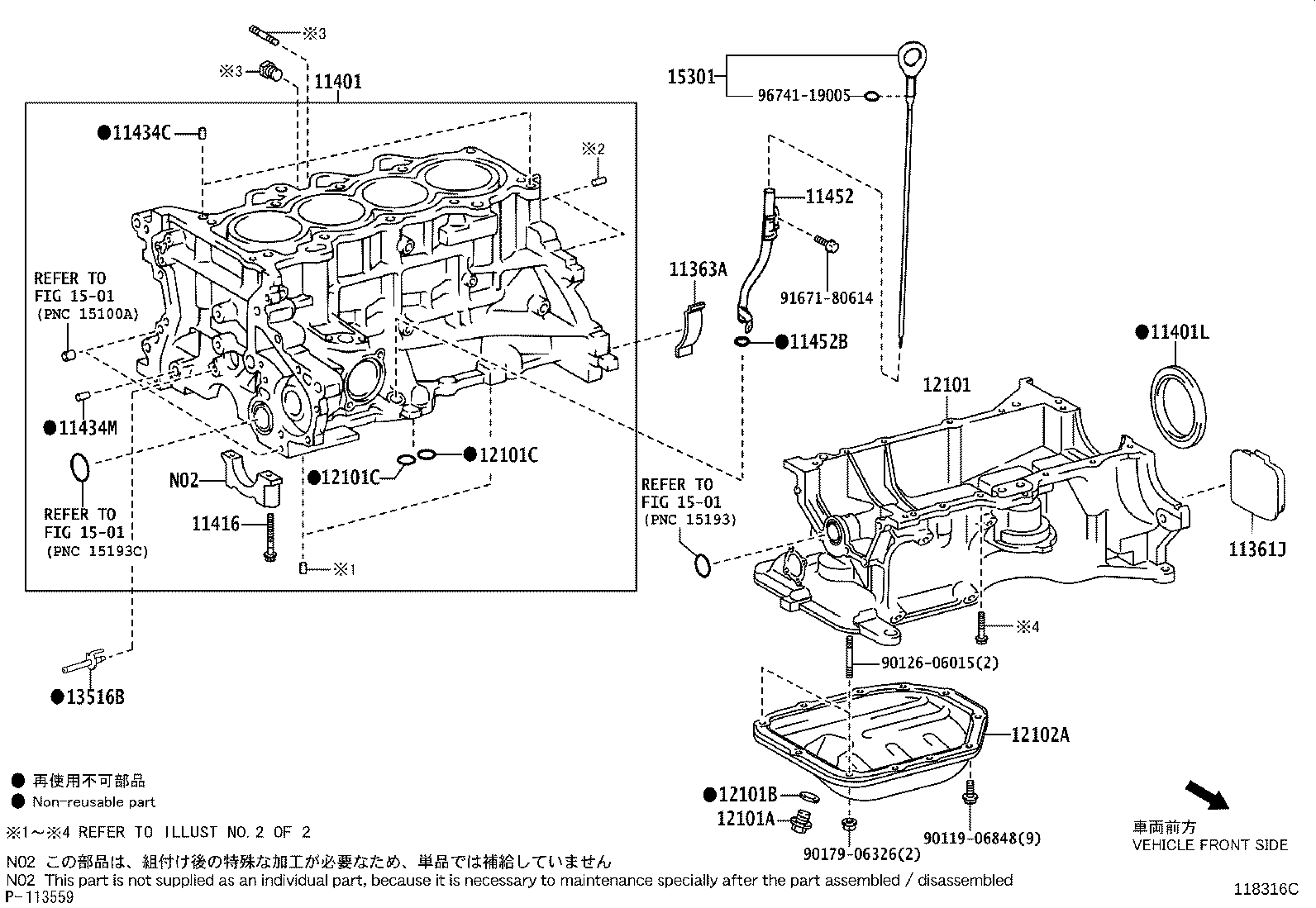 Toyota 15301-21062 GAGE SUB-ASSY, OIL LEVEL