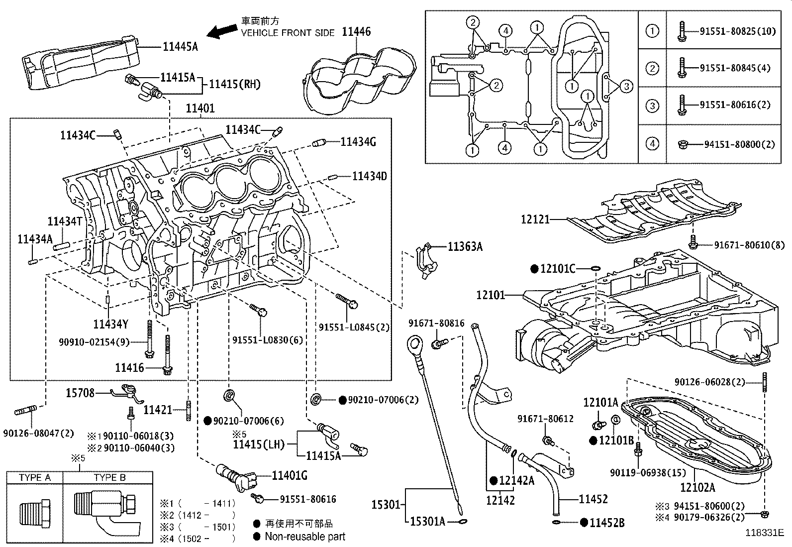 11445-36010 SPACER, CYLINDER BLOCK WATER JACKET product image