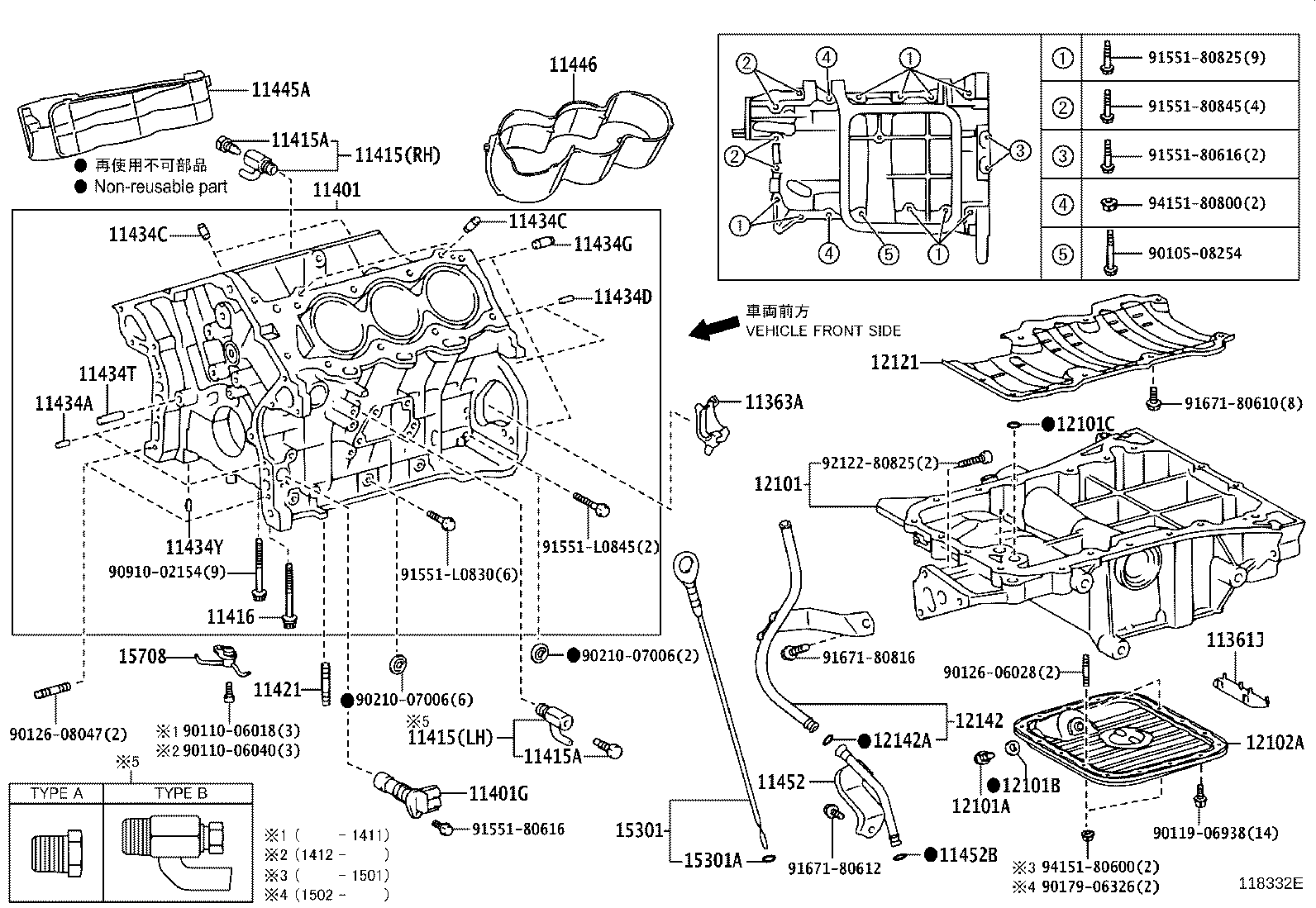 12101-36090 PAN SUB-ASSY, OIL product image