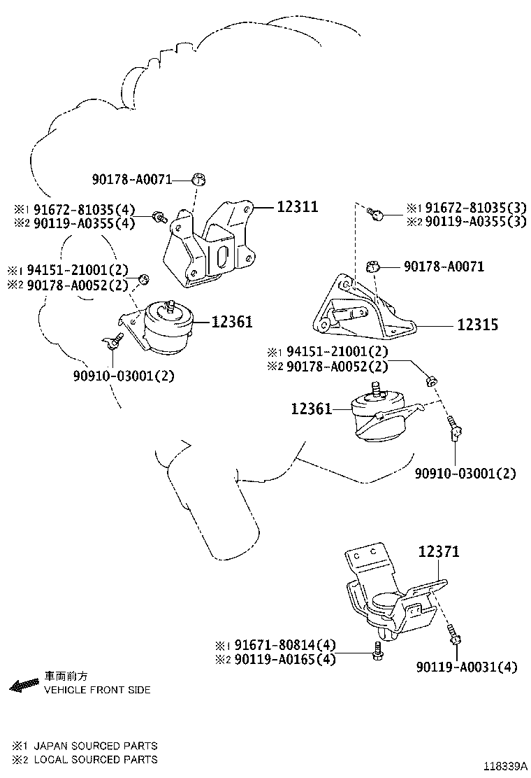 Thumbnail 2 for 12311-0P150