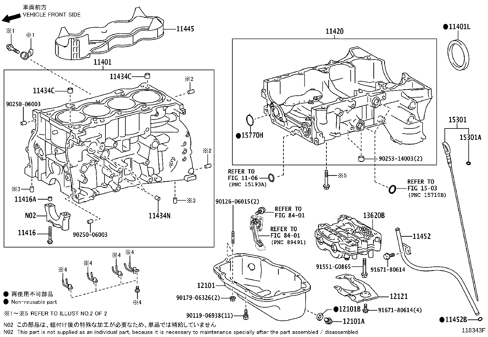12101-36090 PAN SUB-ASSY, OIL product image