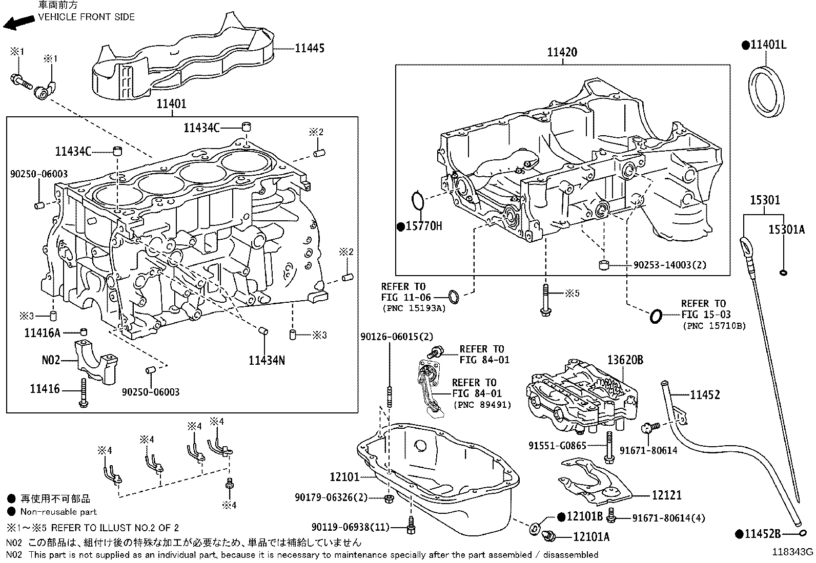 11445-36010 SPACER, CYLINDER BLOCK WATER JACKET product image