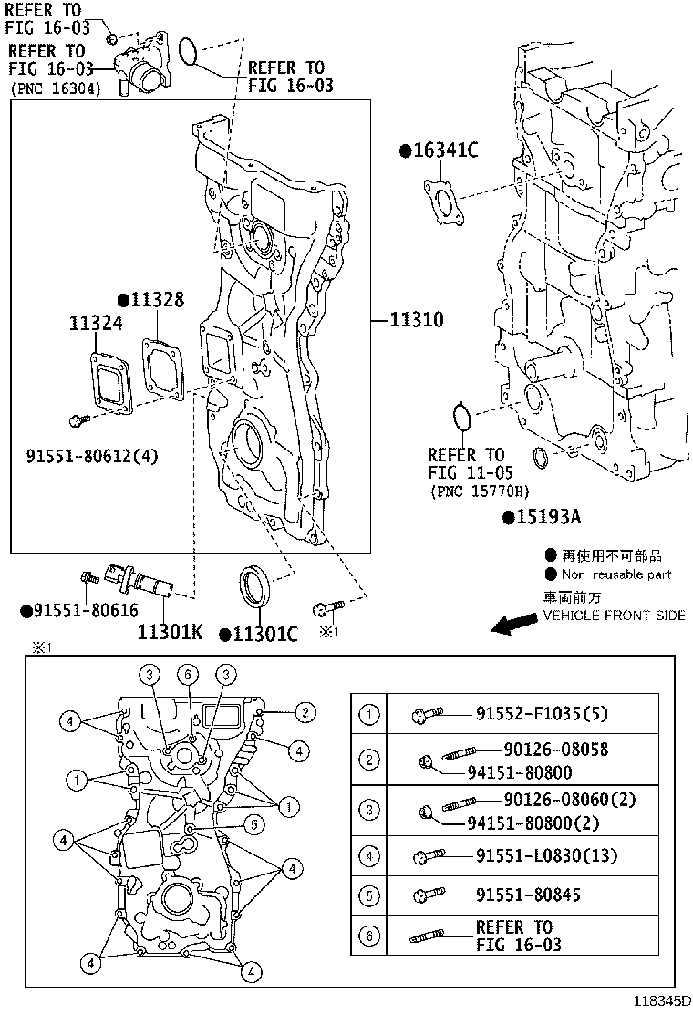 11310-36070 COVER ASSY, TIMING CHAIN product image