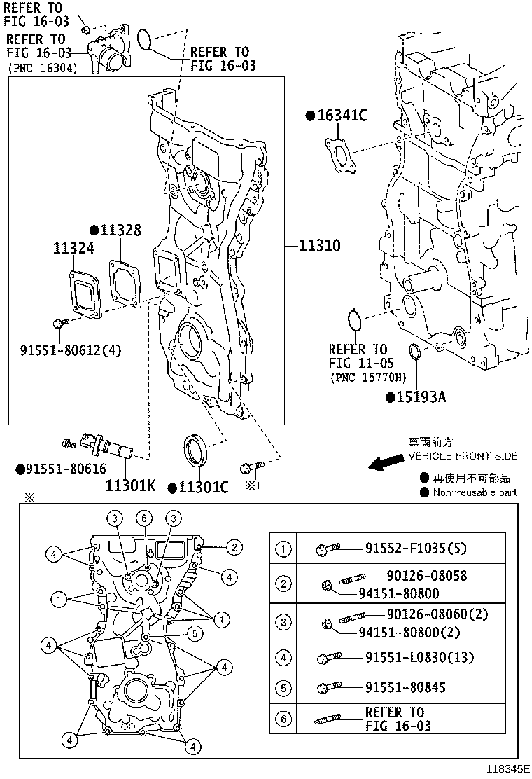 11310-36050 COVER ASSY, TIMING CHAIN product image
