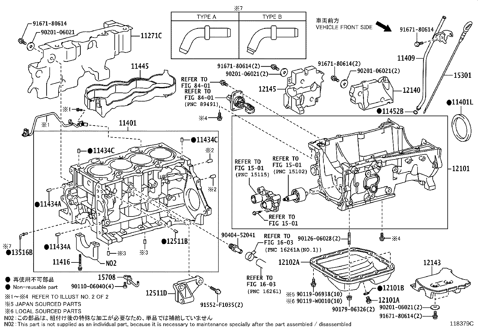 12101-47131 PAN SUB-ASSY, OIL product image