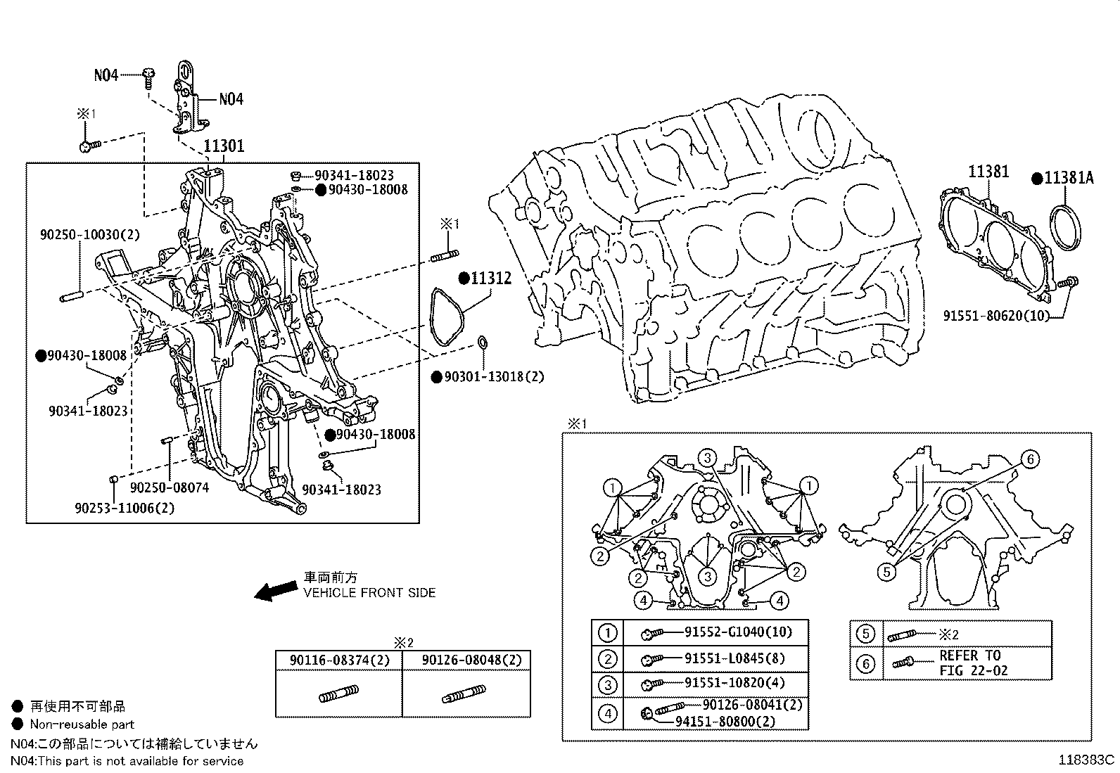 Thumbnail 6 for 12502-51010