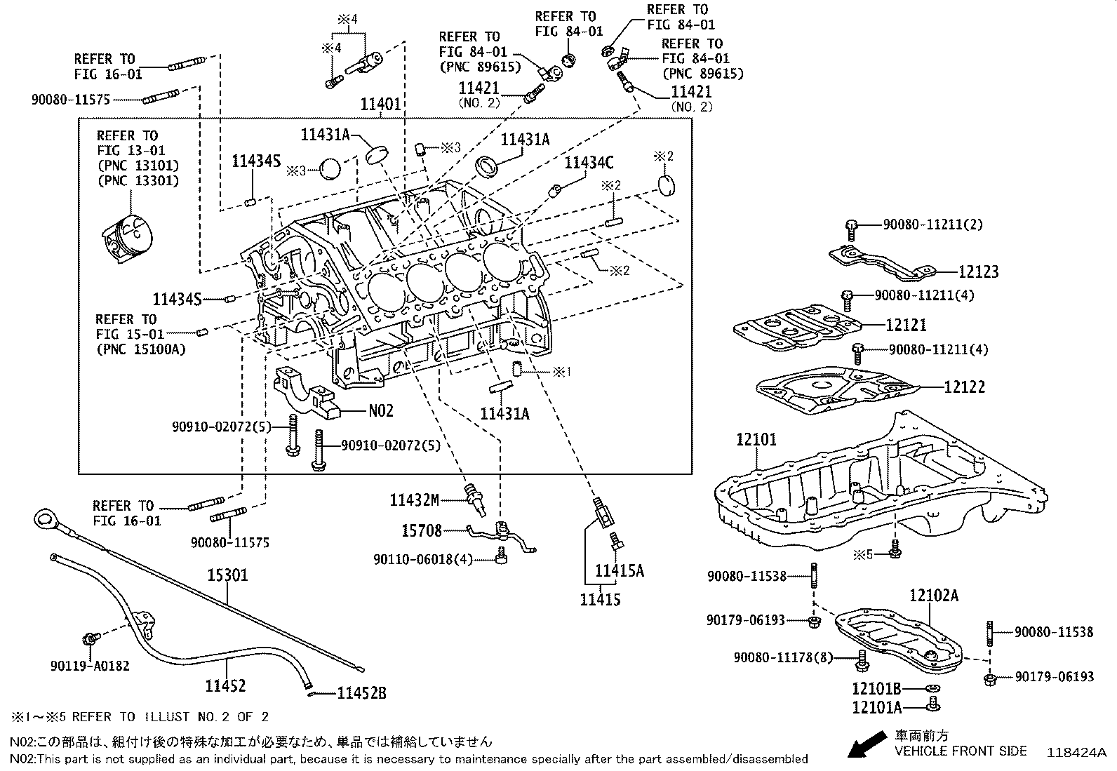 Thumbnail 3 for 12121-0S010