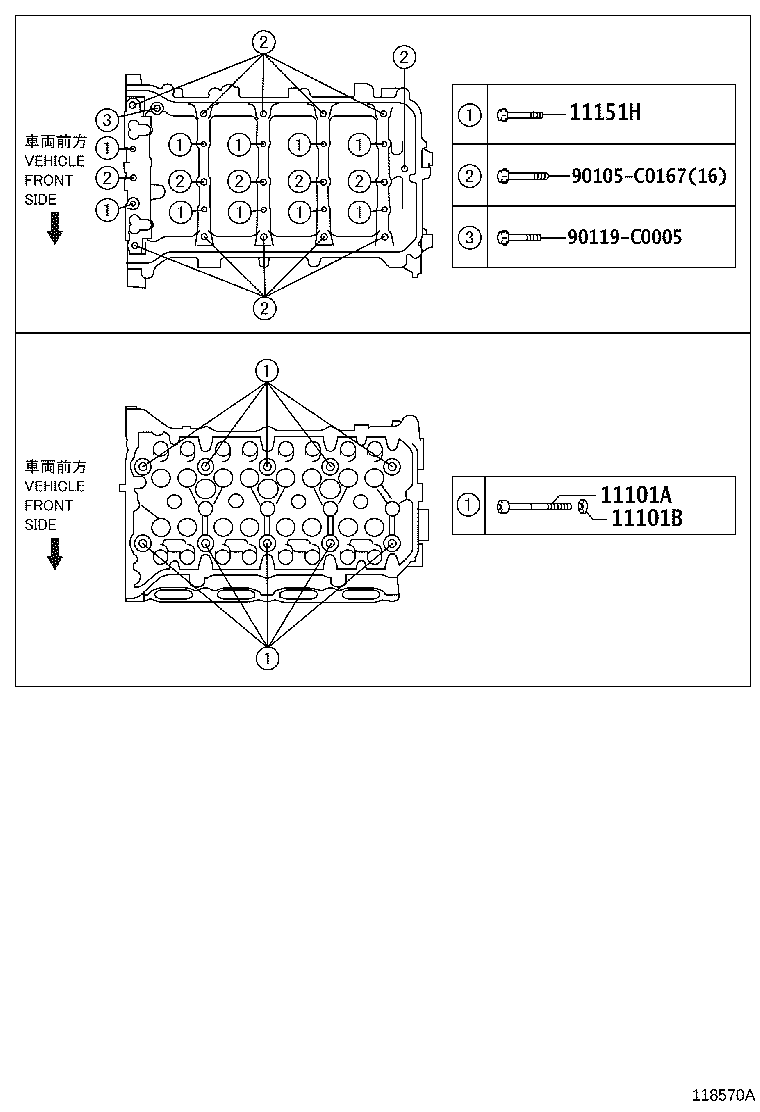 11201-0T110 COVER SUB-ASSY, CYLINDER HEAD product image