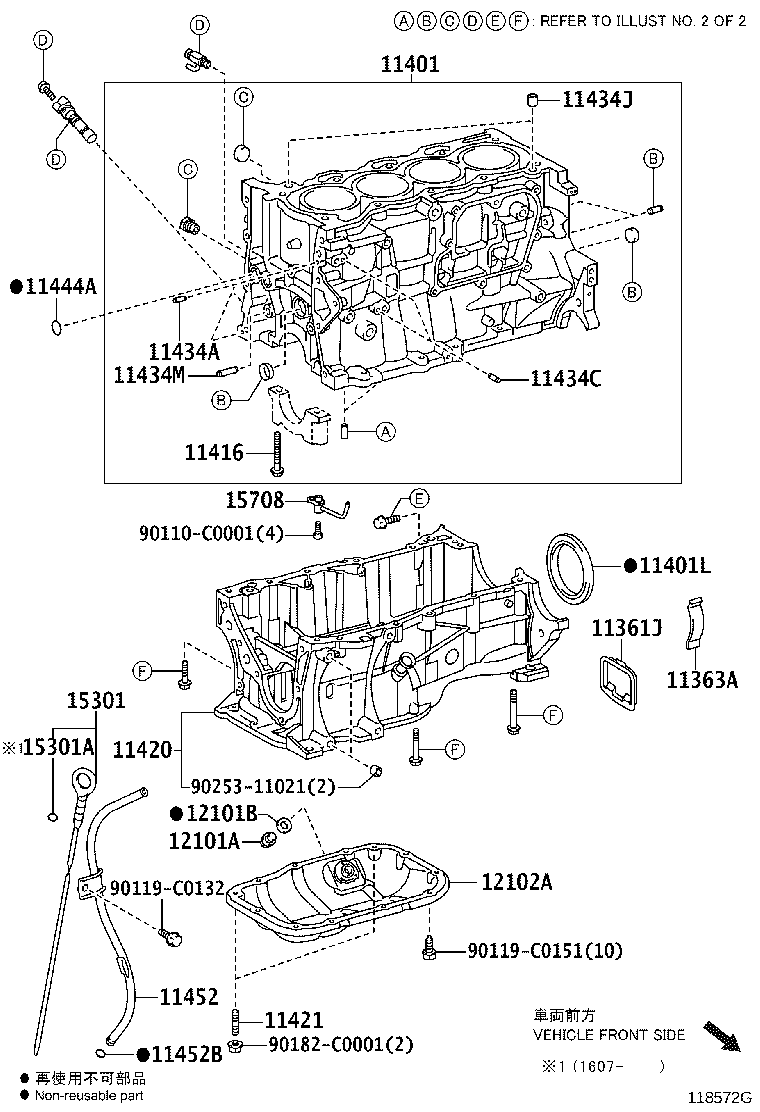 11410-39166 BLOCK SUB-ASSY, CYLINDER product image
