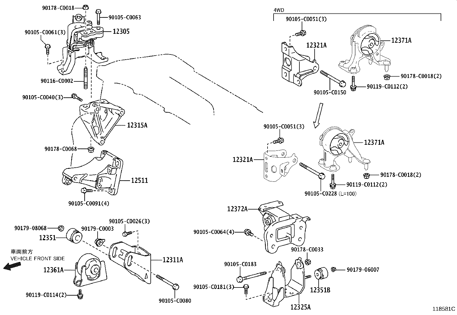 12361-0T240 INSULATOR, ENGINE MOUNTING, FRONT(FOR TRANSVERSE ENGINE) product image