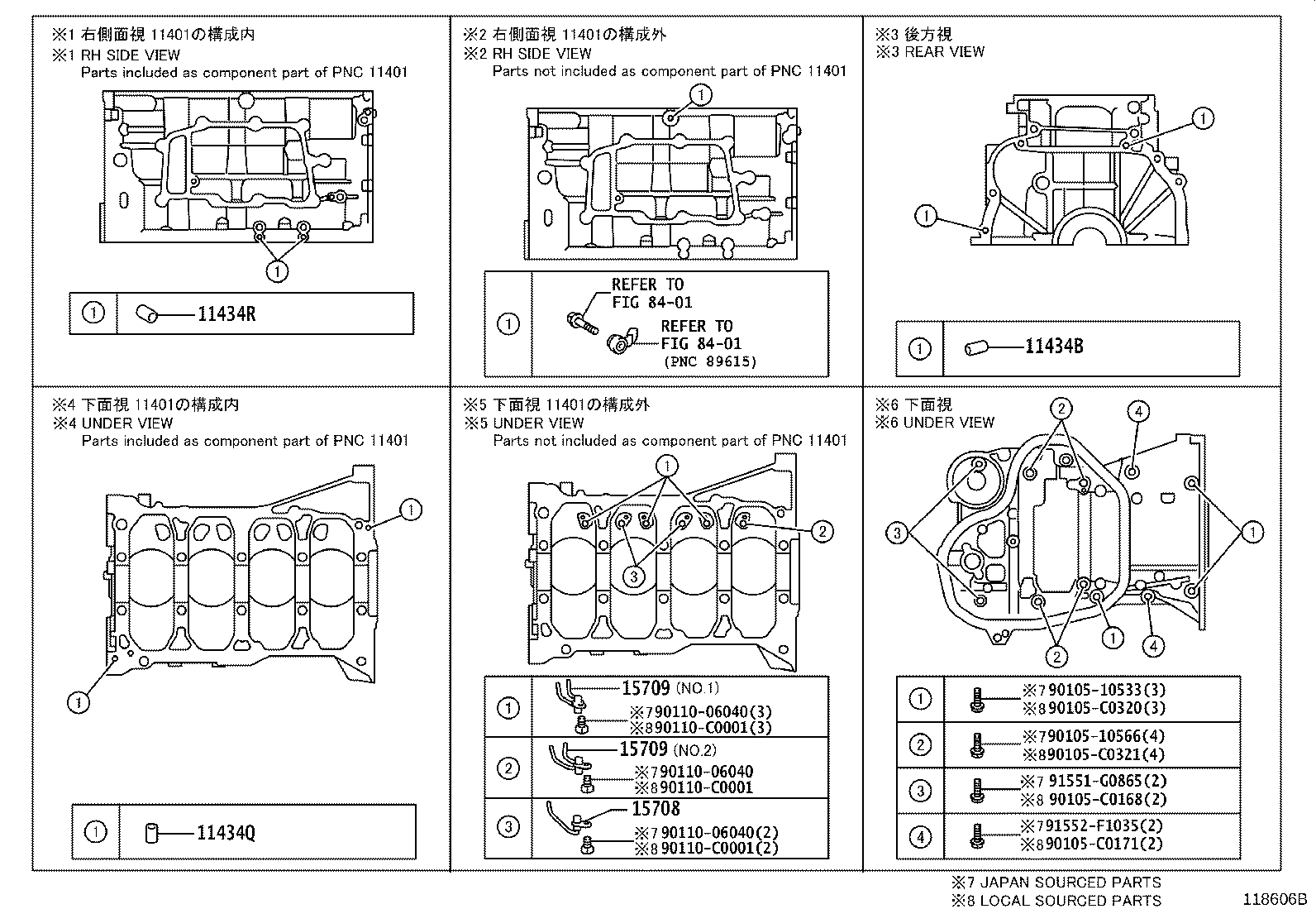 11410-39166 BLOCK SUB-ASSY, CYLINDER product image
