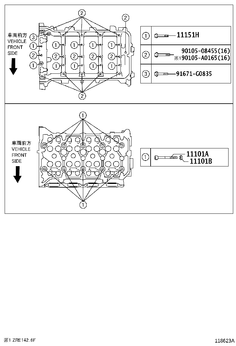 11103-0T041 HOUSING SUB-ASSY, CAMSHAFT product image
