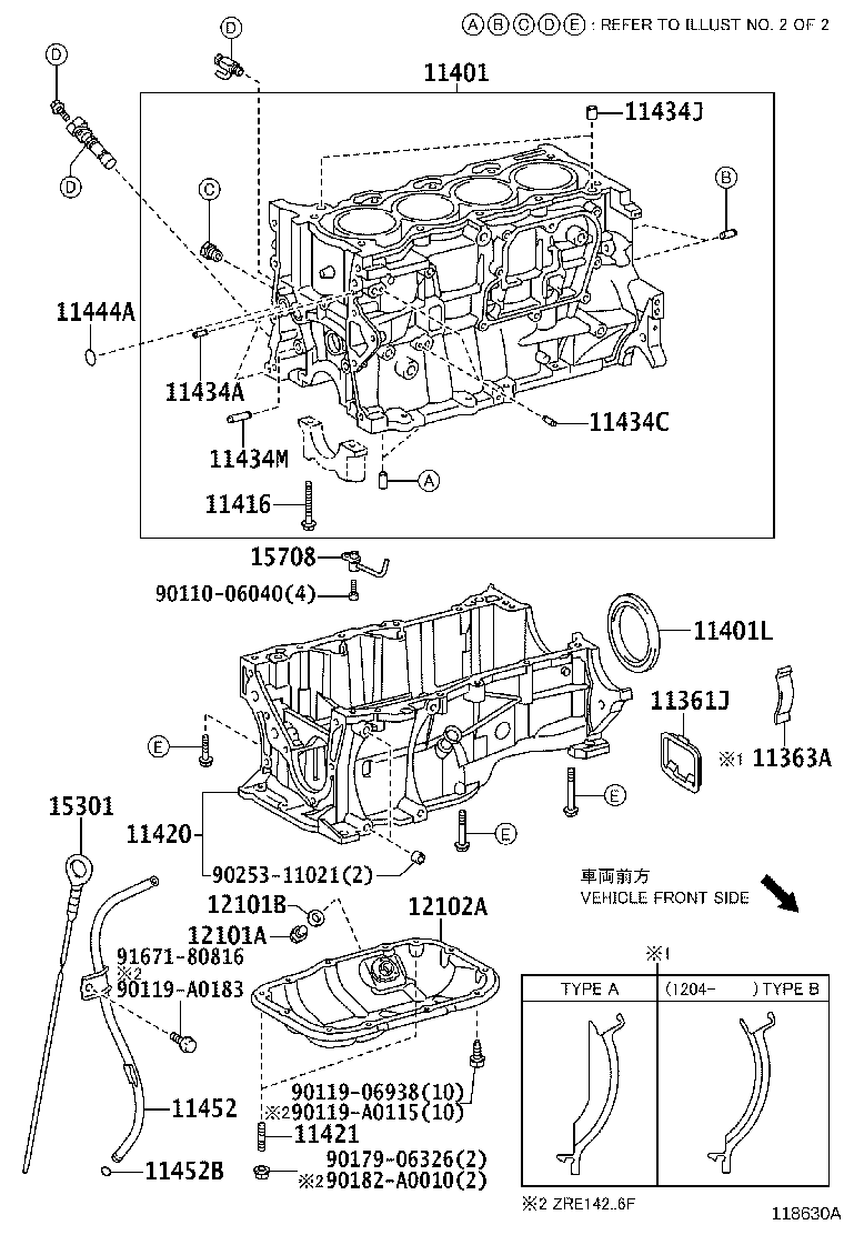12102-0T020 PAN SUB-ASSY, OIL, NO.2 product image
