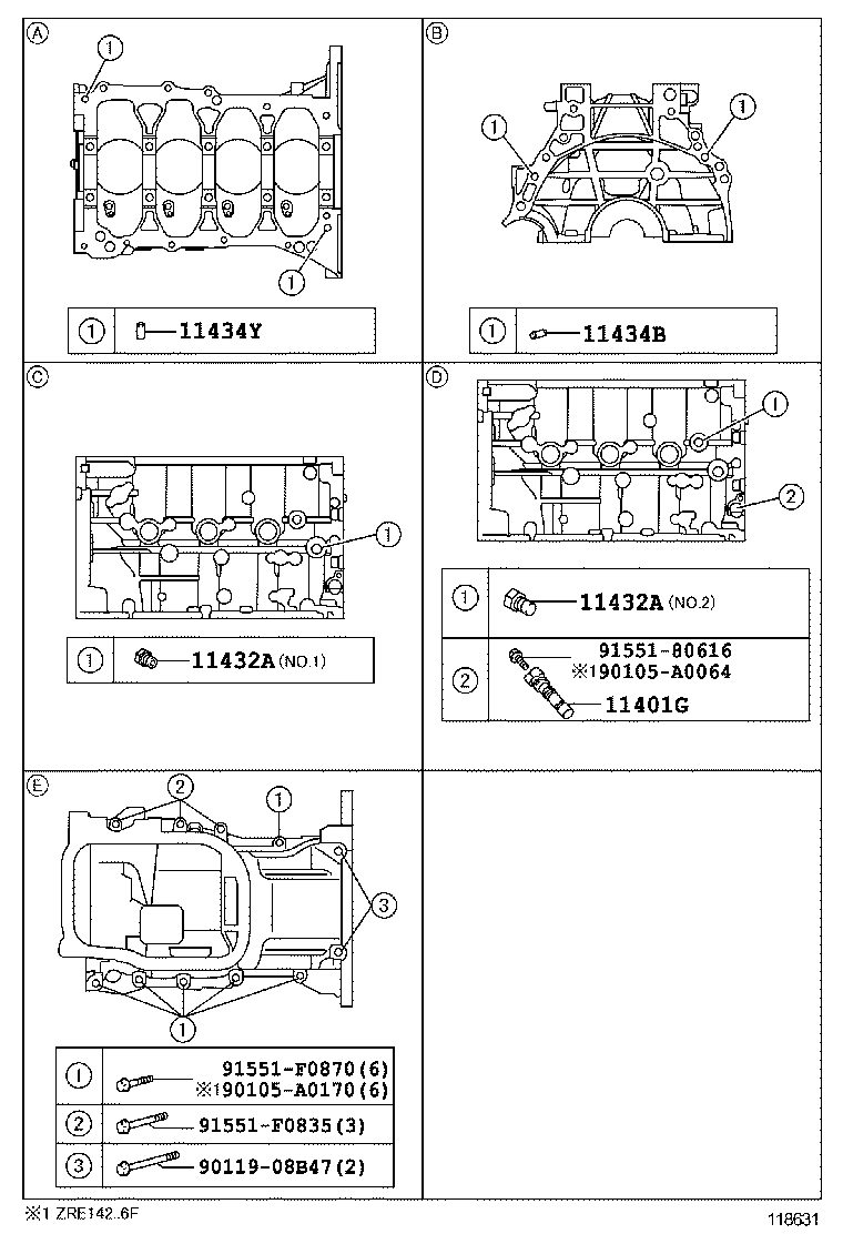 12102-0T020 PAN SUB-ASSY, OIL, NO.2 product image