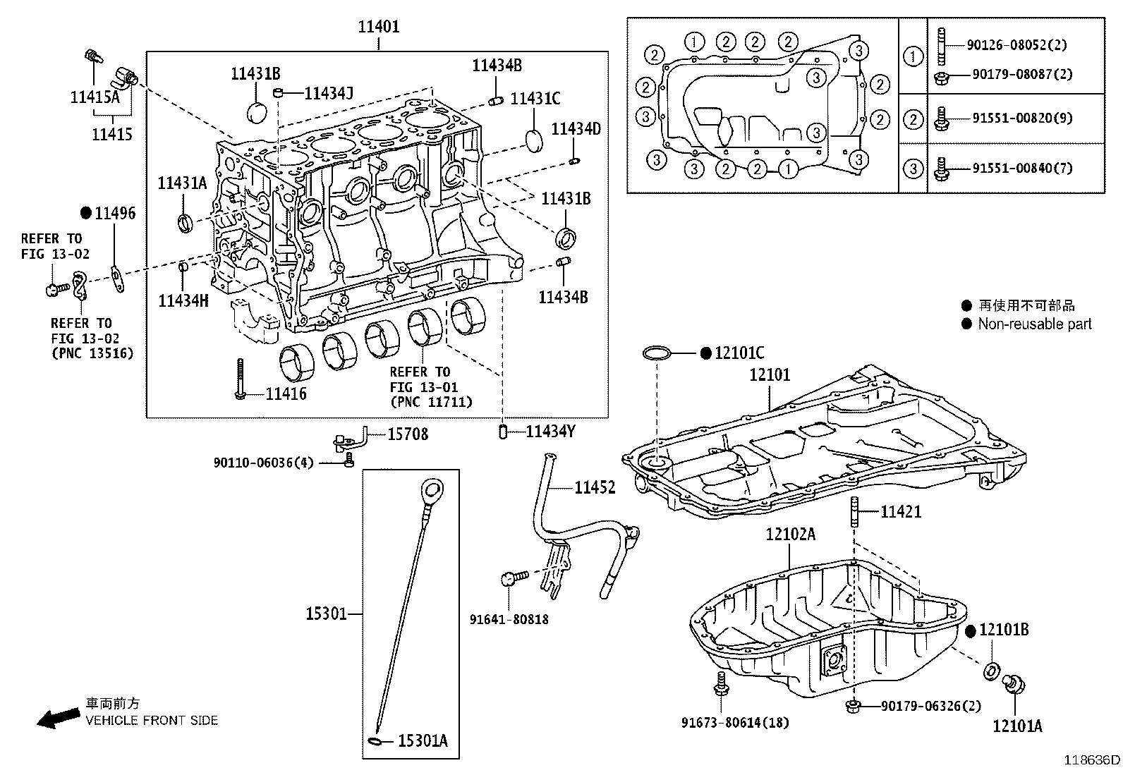 Thumbnail 7 for 90301-T0029