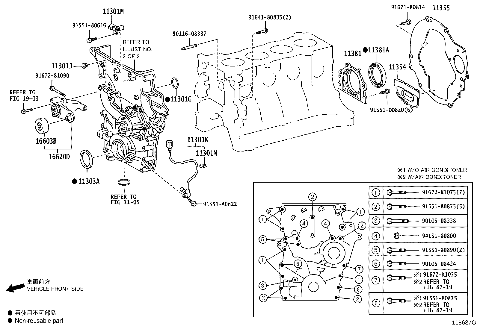 Thumbnail 6 for 90116-10160