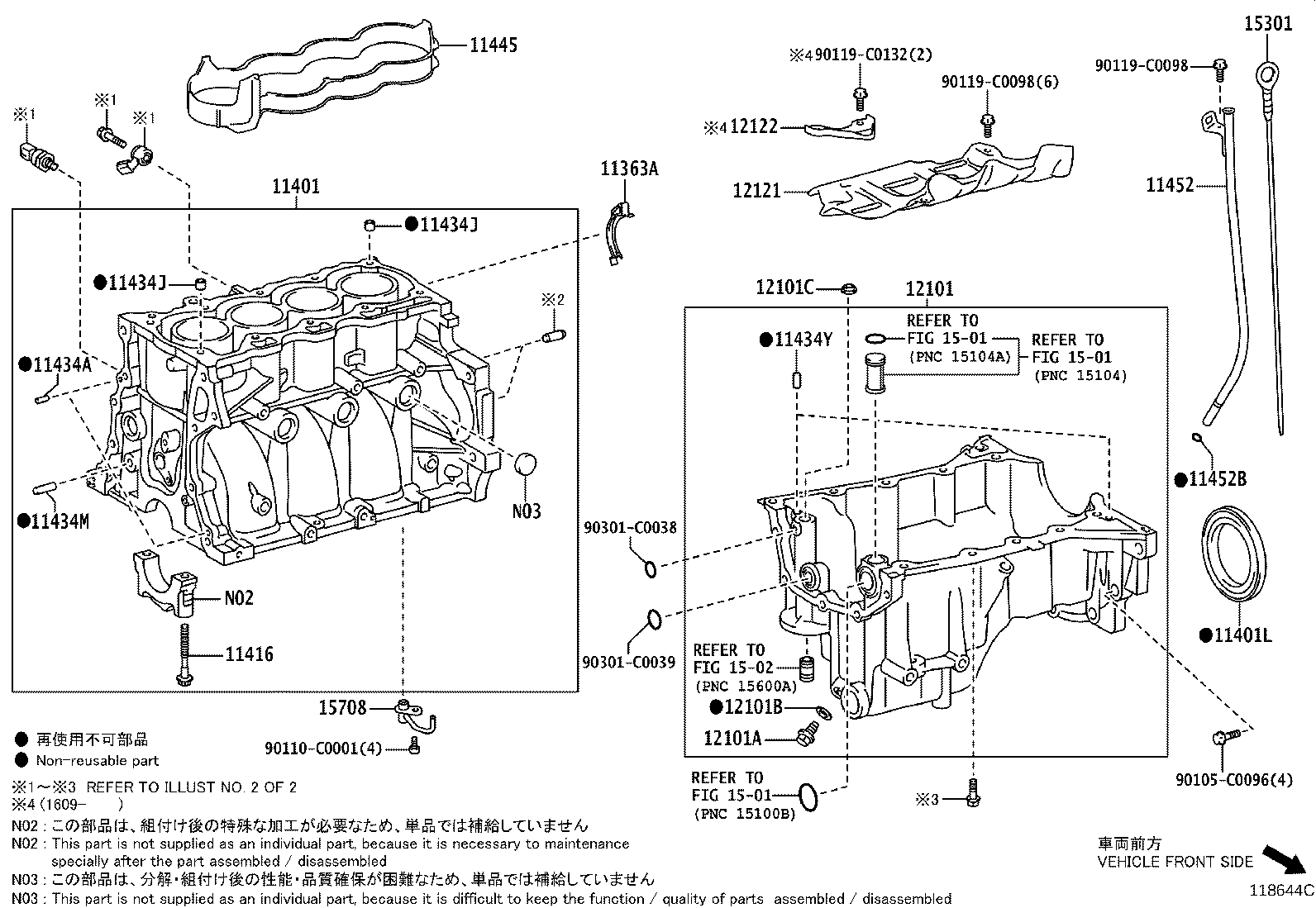 12121-0Y010 PLATE, OIL PAN BAFFLE, NO.1 product image