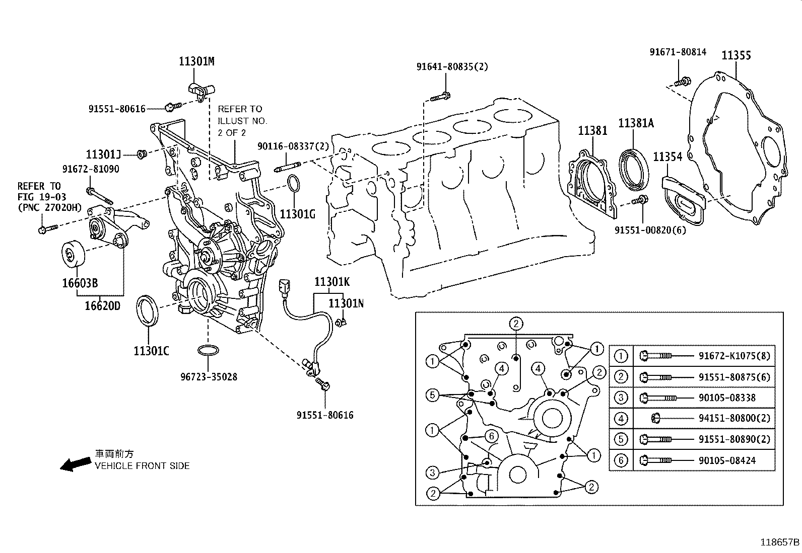 16620-75040 TENSIONER ASSY, V-RIBBED BELT product image