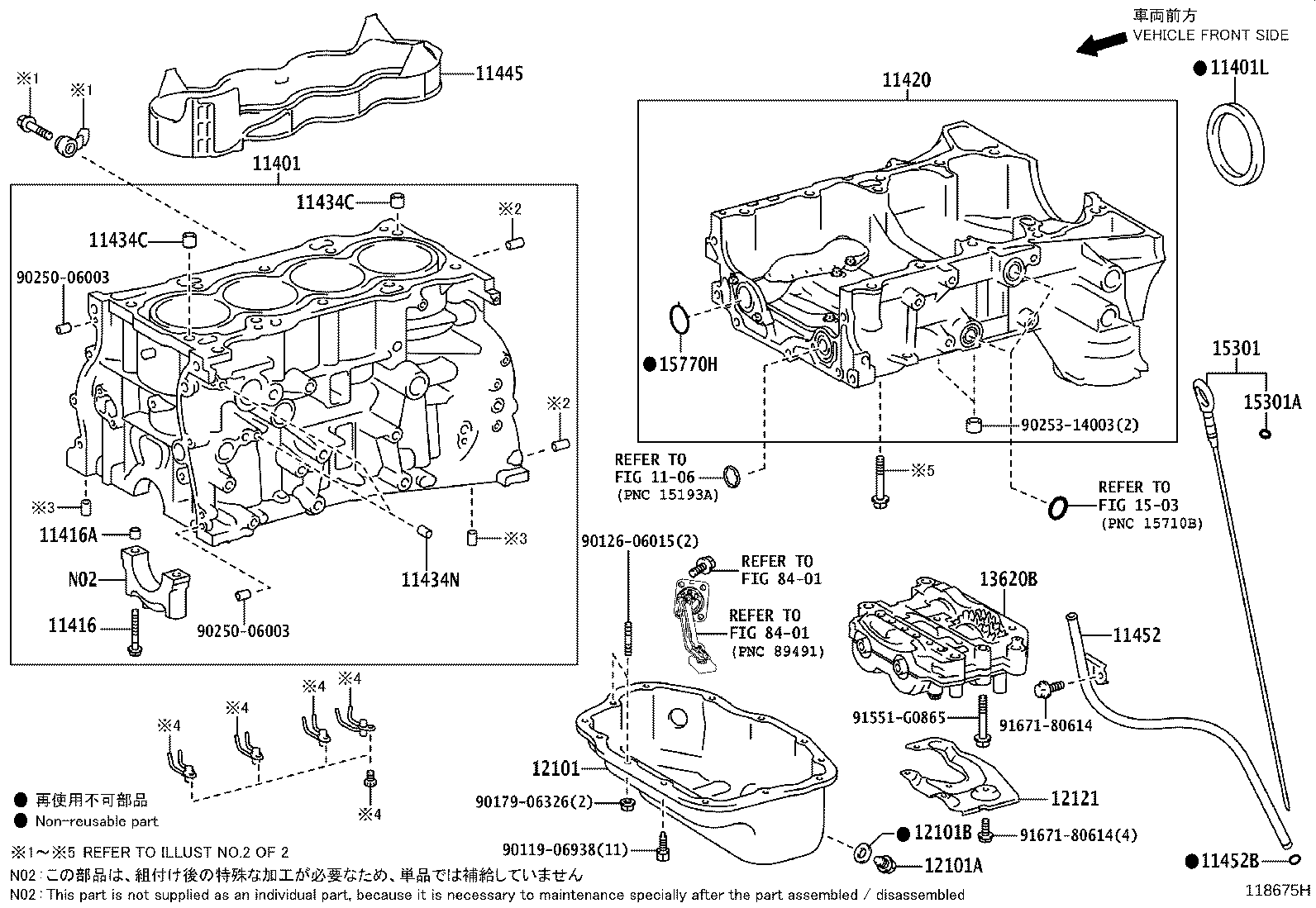 11401-39778 BLOCK SUB-ASSY, CYLINDER product image