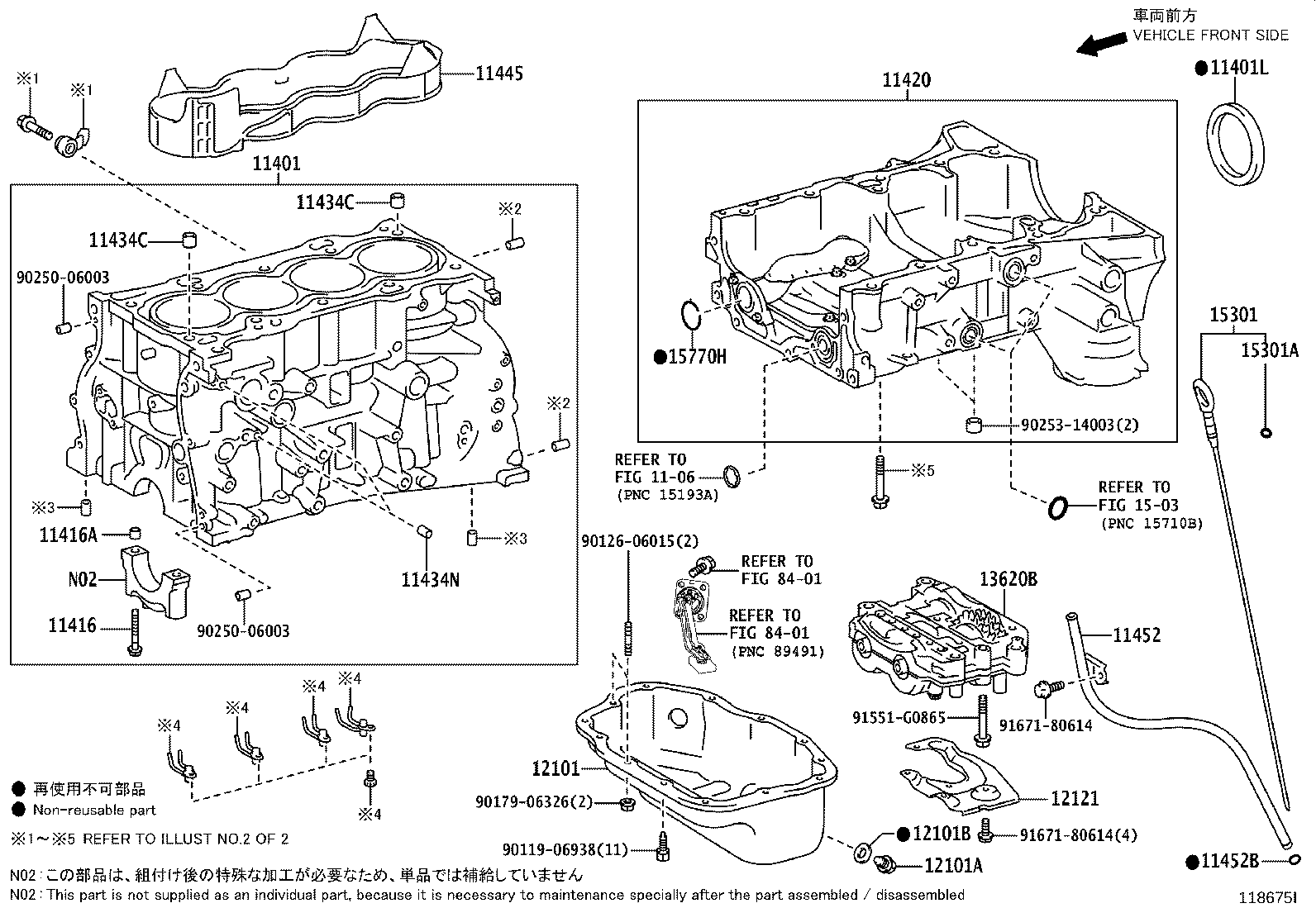 28193-31010 INSULATOR, STARTER HOLE product image