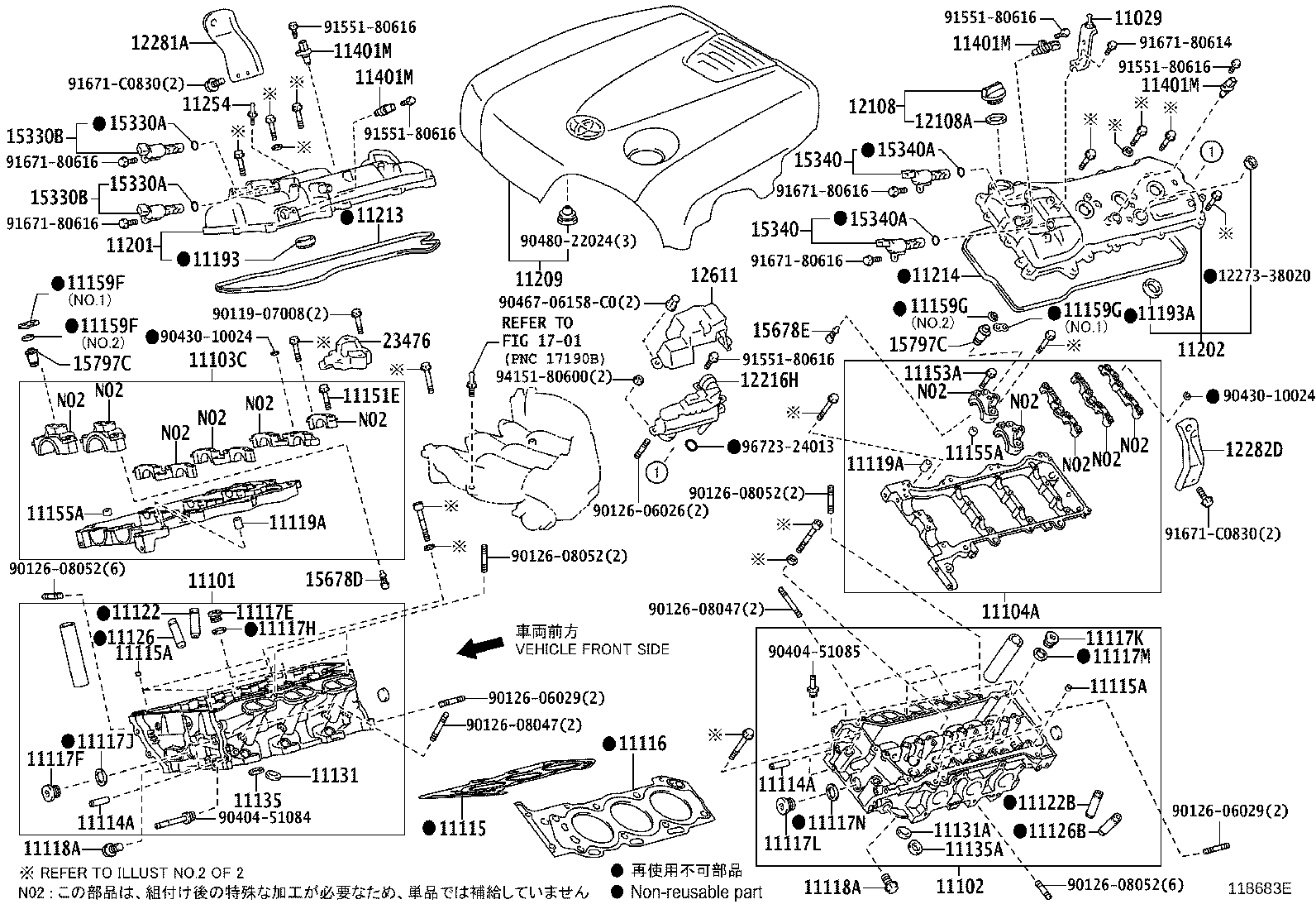 12601-36120 COVER SUB-ASSY, ENGINE, NO.1 product image