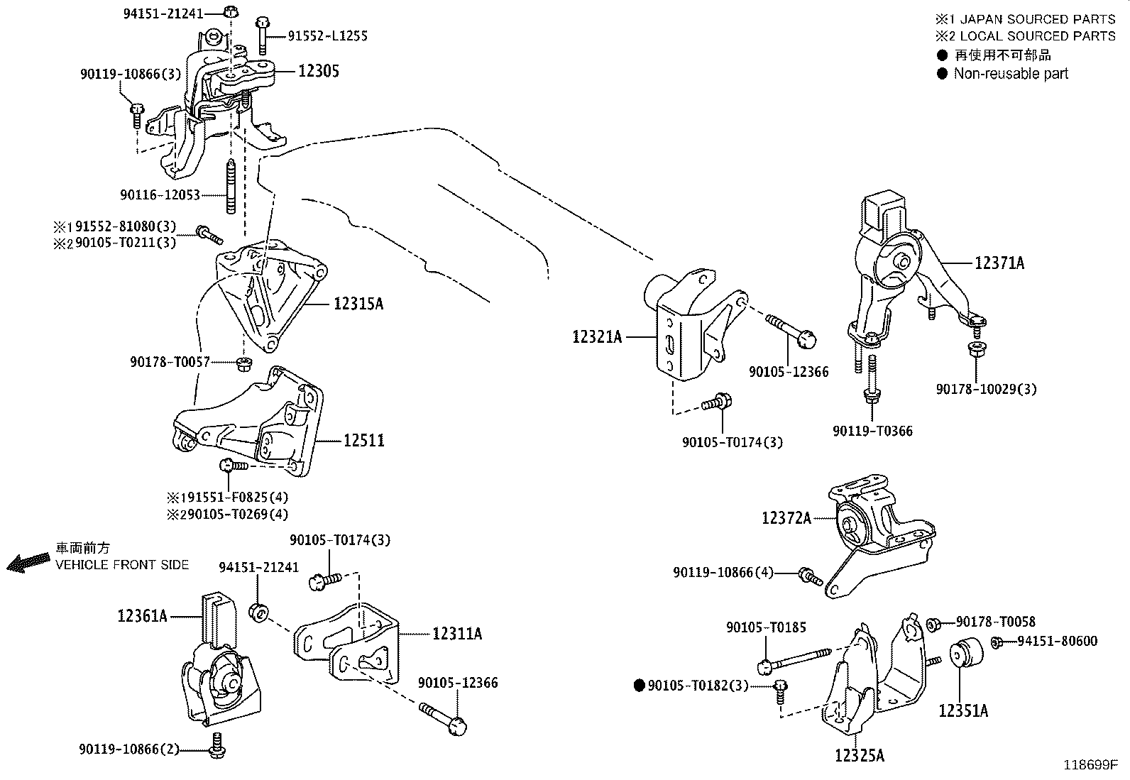 12361-0T260 INSULATOR, ENGINE MOUNTING, FRONT(FOR TRANSVERSE ENGINE) product image