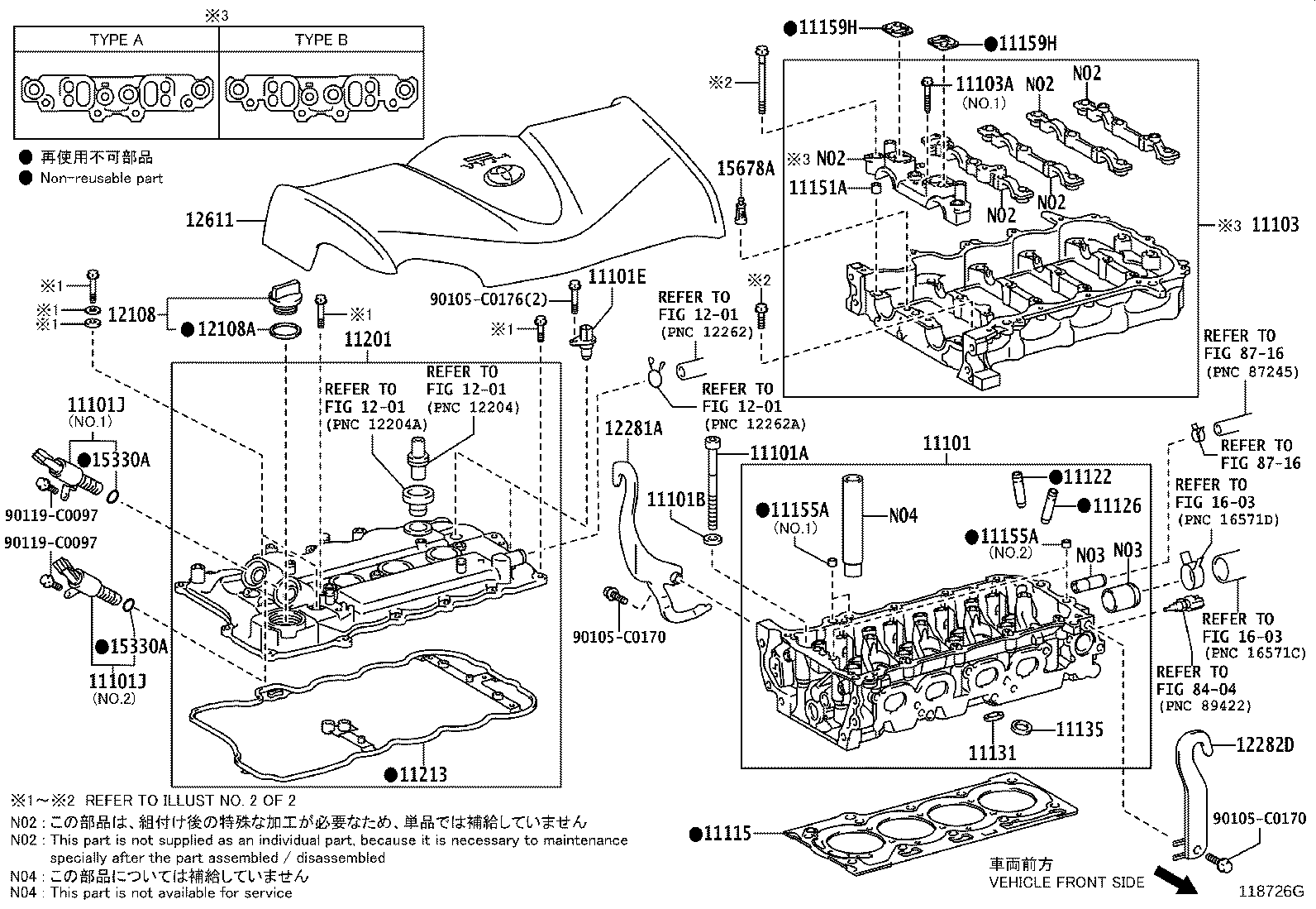 15678-0Y040 FILTER, OIL CONTROL VALVE product image