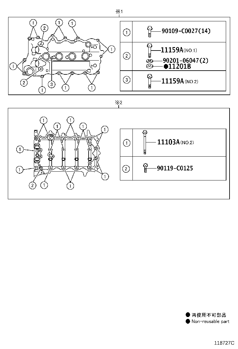 15678-0Y040 FILTER, OIL CONTROL VALVE product image