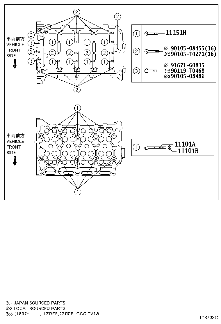 11101-37071 HEAD SUB-ASSY, CYLINDER product image