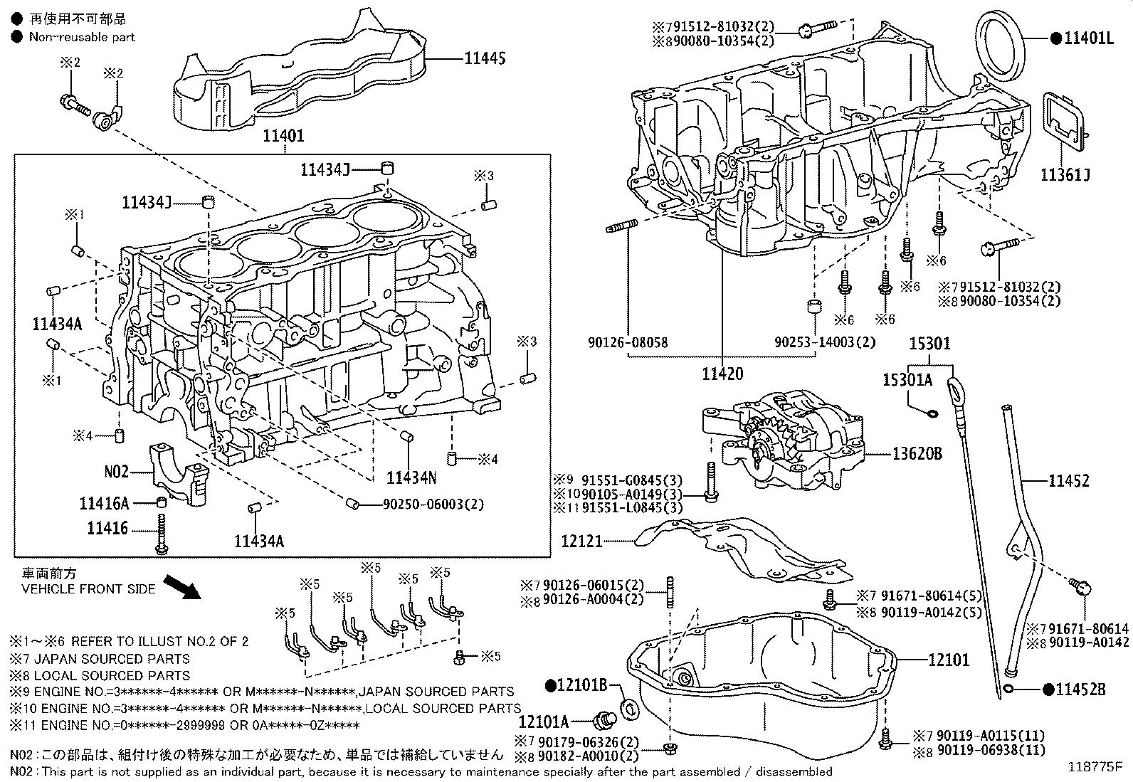 Toyota 90919-05100 SENSOR, CRANK POSITION