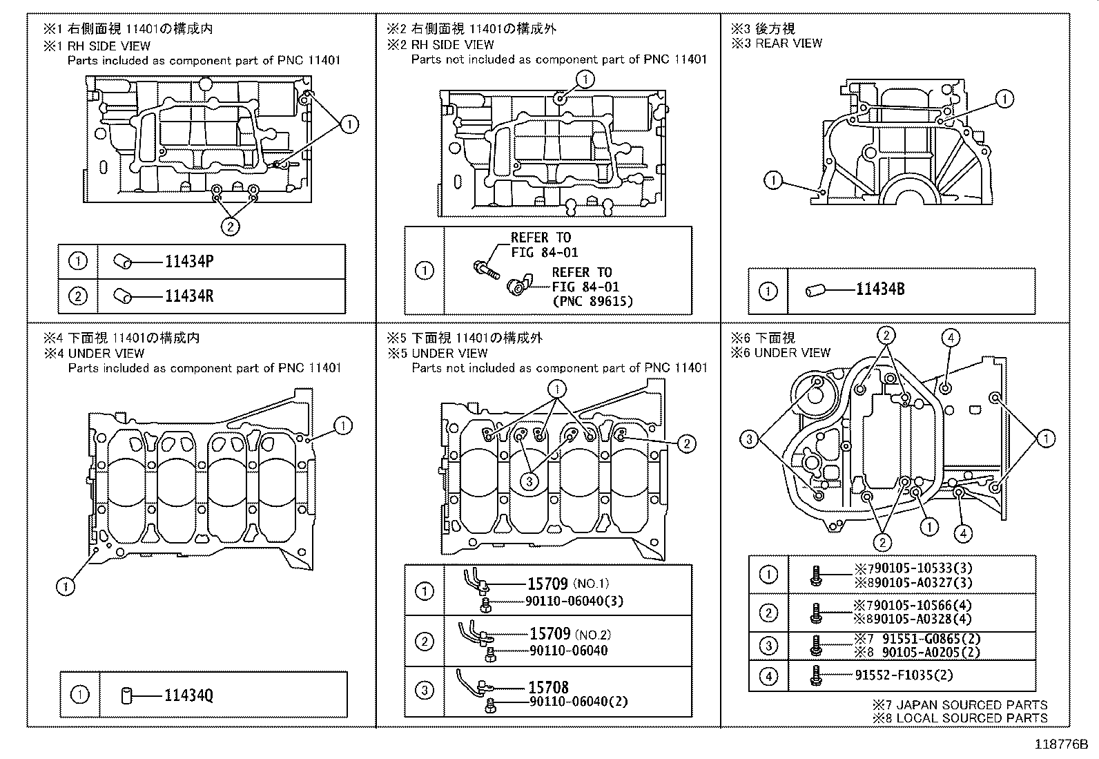 Thumbnail 2 for 90919-05100