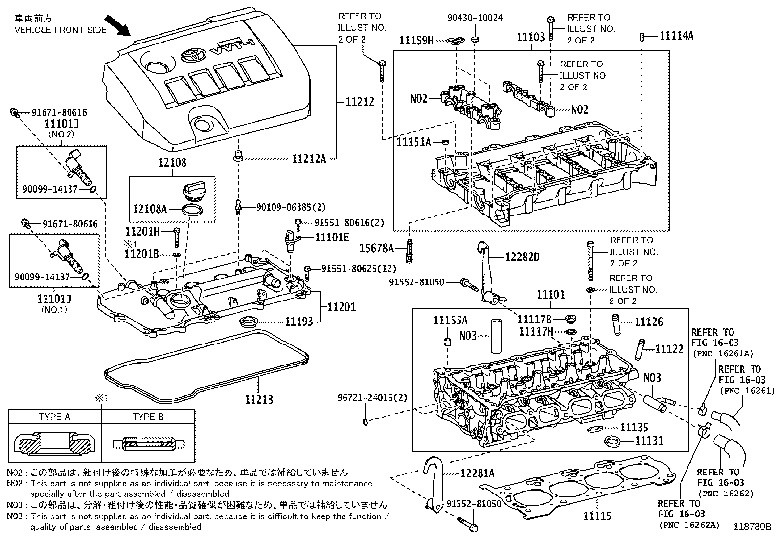 11107-37011 HOUSING SUB-ASSY, CAMSHAFT product image