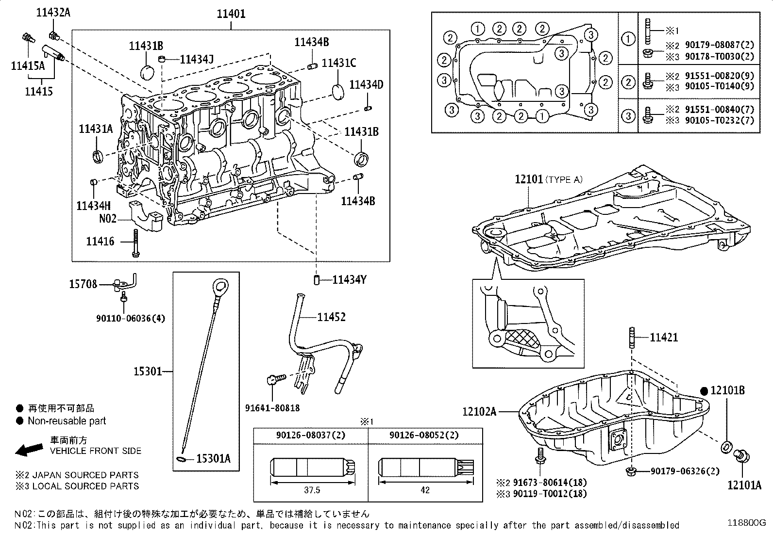 11409-11020 GUIDE SUB-ASSY, OIL LEVEL GAGE product image