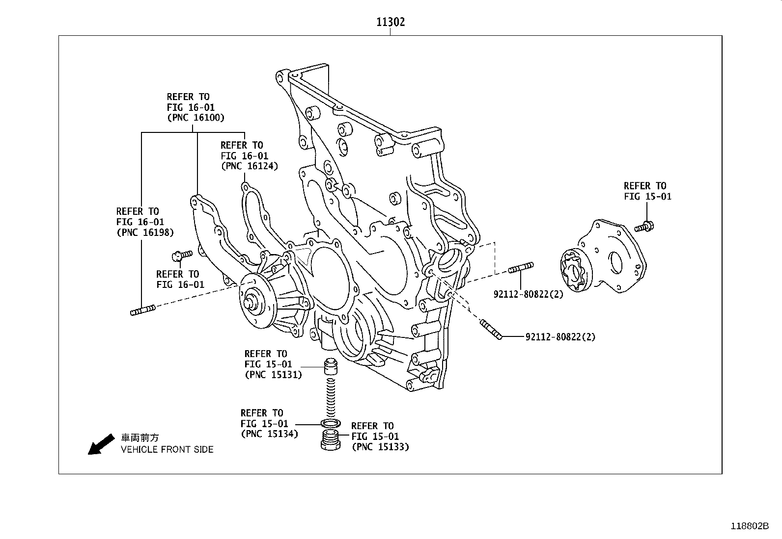 11310-75120 COVER SUB-ASSY, TIMING CHAIN OR BELT product image