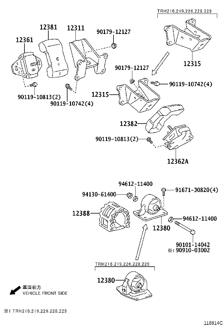 12315-11070 BRACKET, ENGINE MOUNTING, FRONT NO.1 LH product image