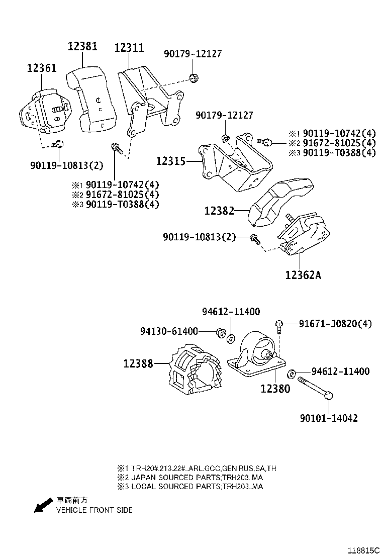 12361-11220 INSULATOR, ENGINE MOUNTING, FRONT product image