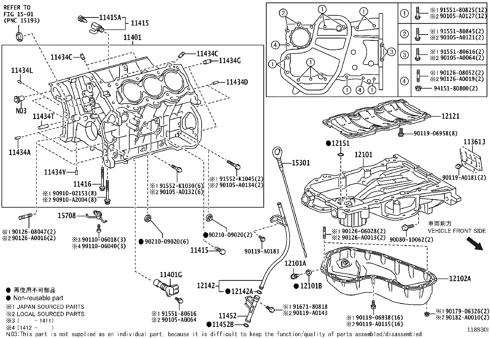 Thumbnail 3 for 90919-05100
