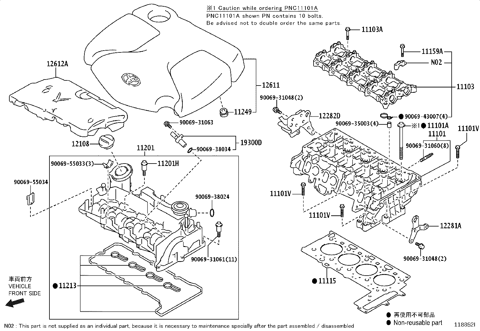11101-39686 HEAD SUB-ASSY, CYLINDER product image