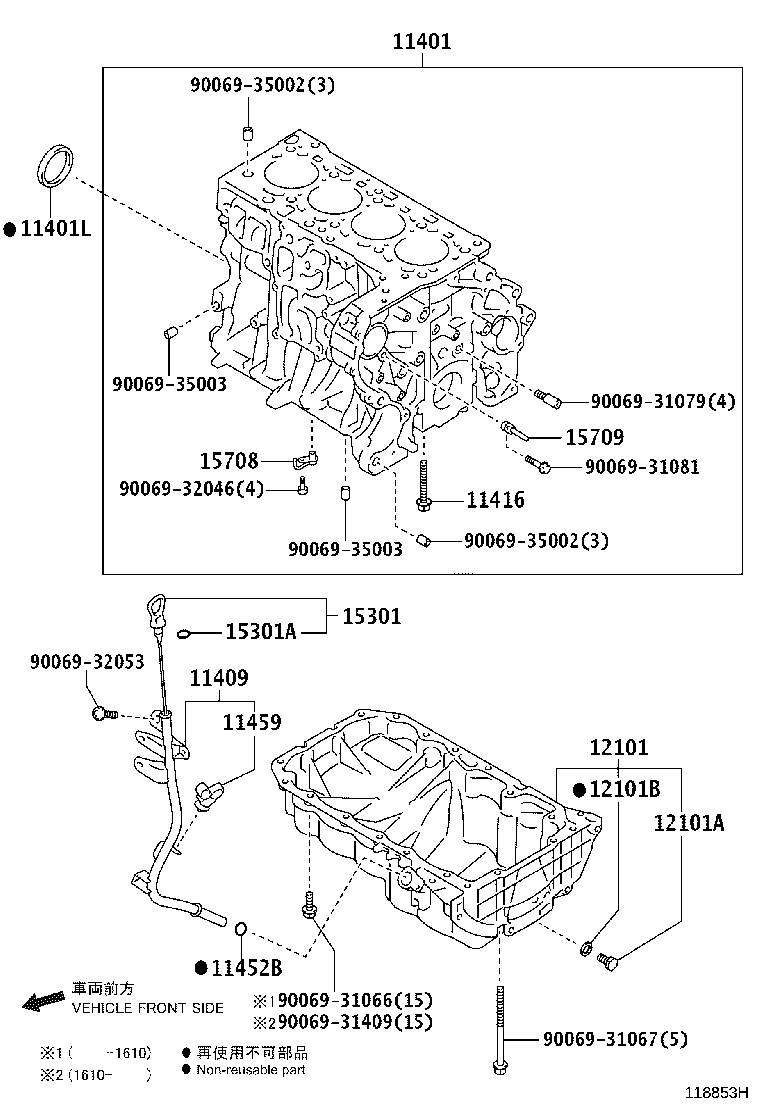 90069-38021 GASKET(FOR OIL PAN DRAIN PLUG) product image