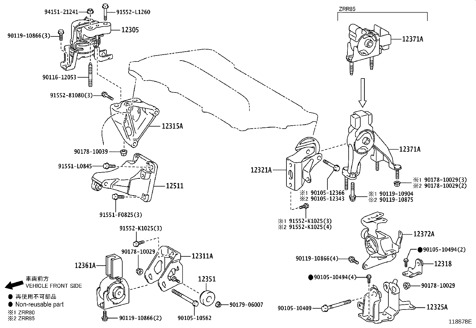 12361-37210 INSULATOR, ENGINE MOUNTING, FRONT(FOR TRANSVERSE ENGINE) product image