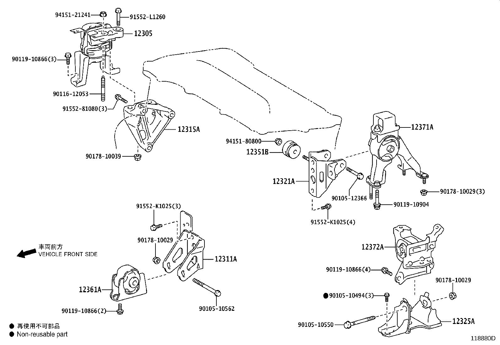 12361-37210 INSULATOR, ENGINE MOUNTING, FRONT(FOR TRANSVERSE ENGINE) product image
