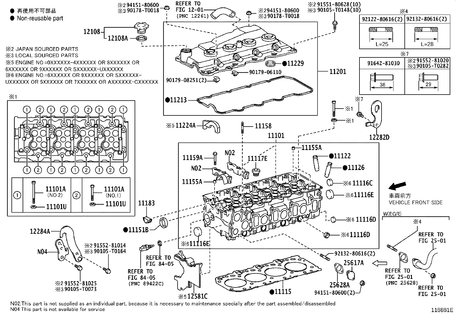 11101-75151 HEAD SUB-ASSY, CYLINDER product image
