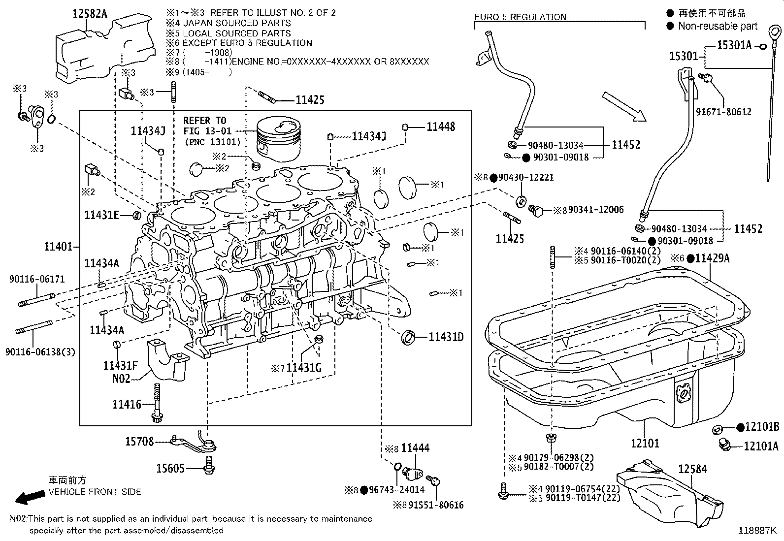 11409-11020 GUIDE SUB-ASSY, OIL LEVEL GAGE product image