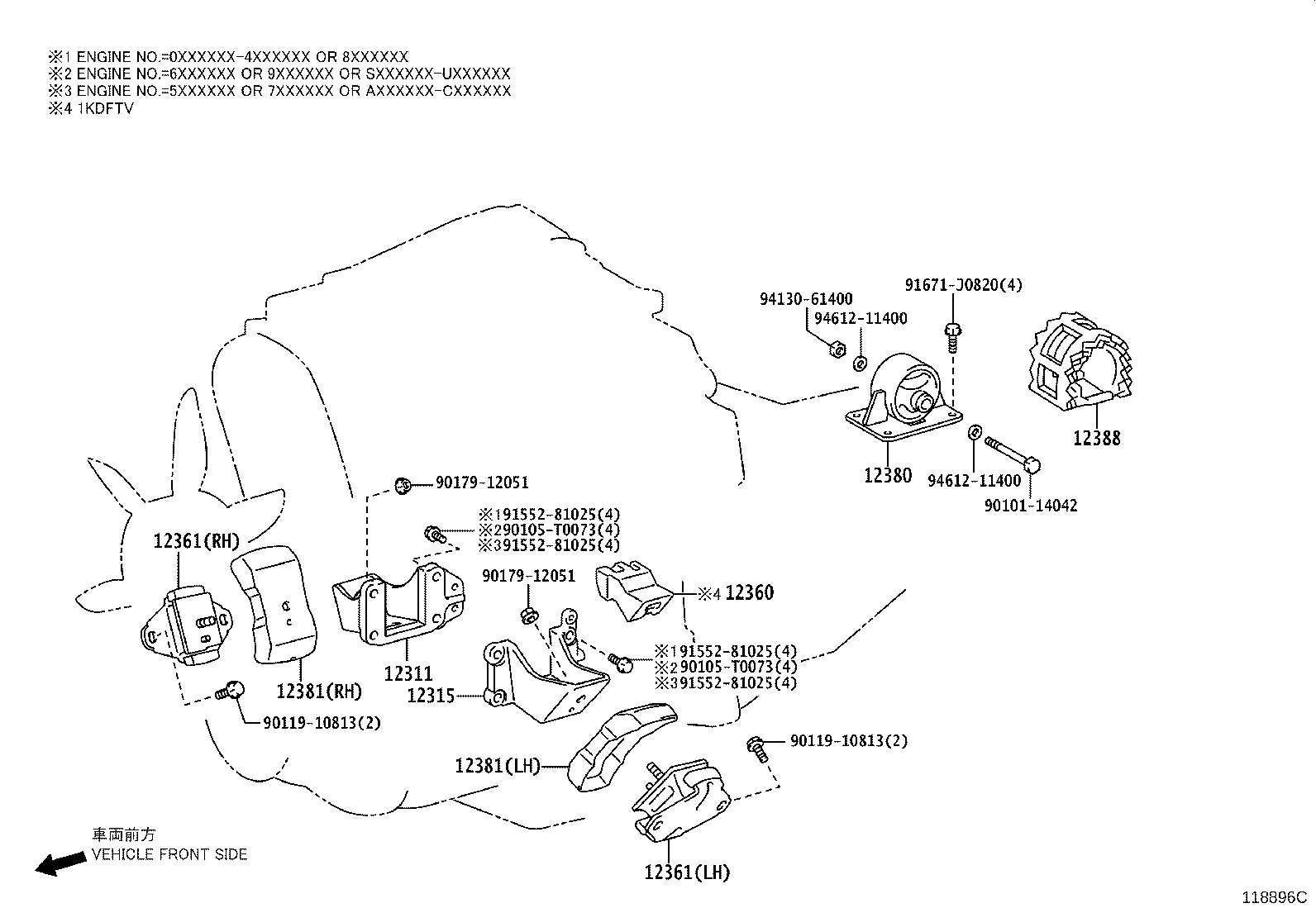 12361-11220 INSULATOR, ENGINE MOUNTING, FRONT product image