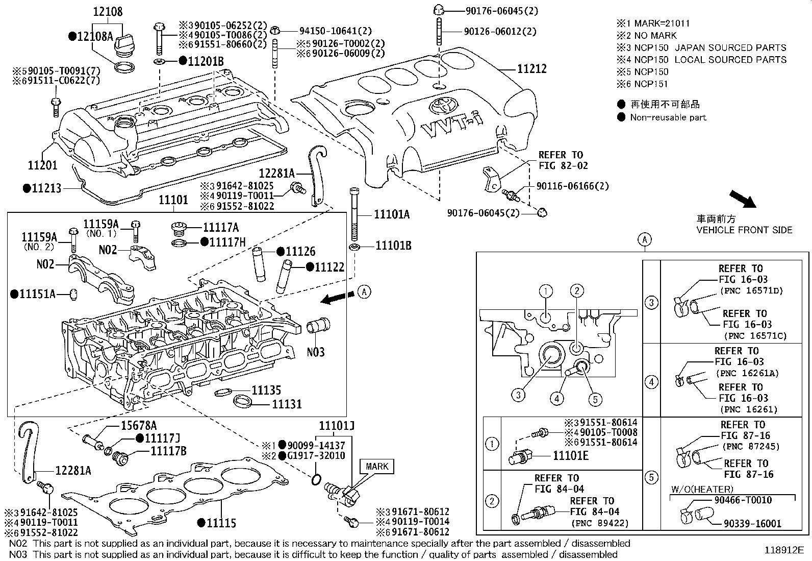 Thumbnail 8 for 12282-0Y050