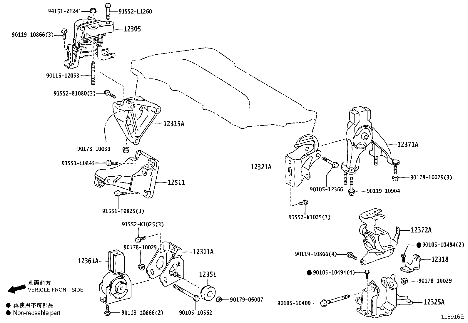 12361-37140 INSULATOR, ENGINE MOUNTING, FRONT(FOR TRANSVERSE ENGINE) product image