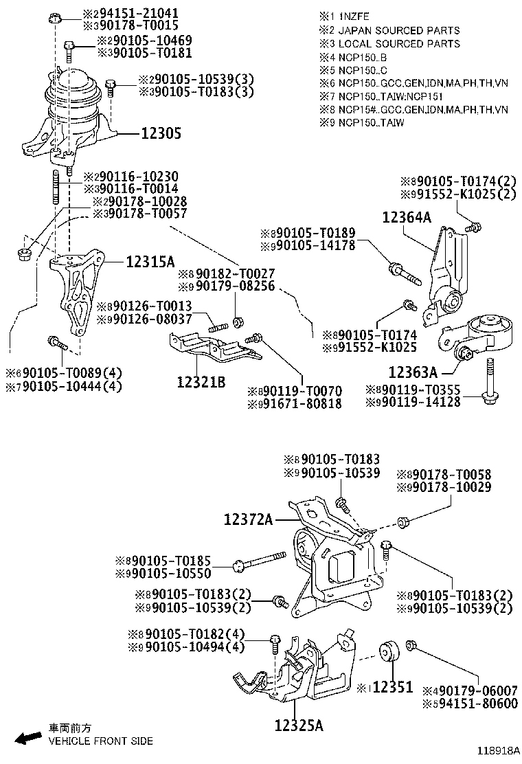Thumbnail 2 for 12325-0Y330