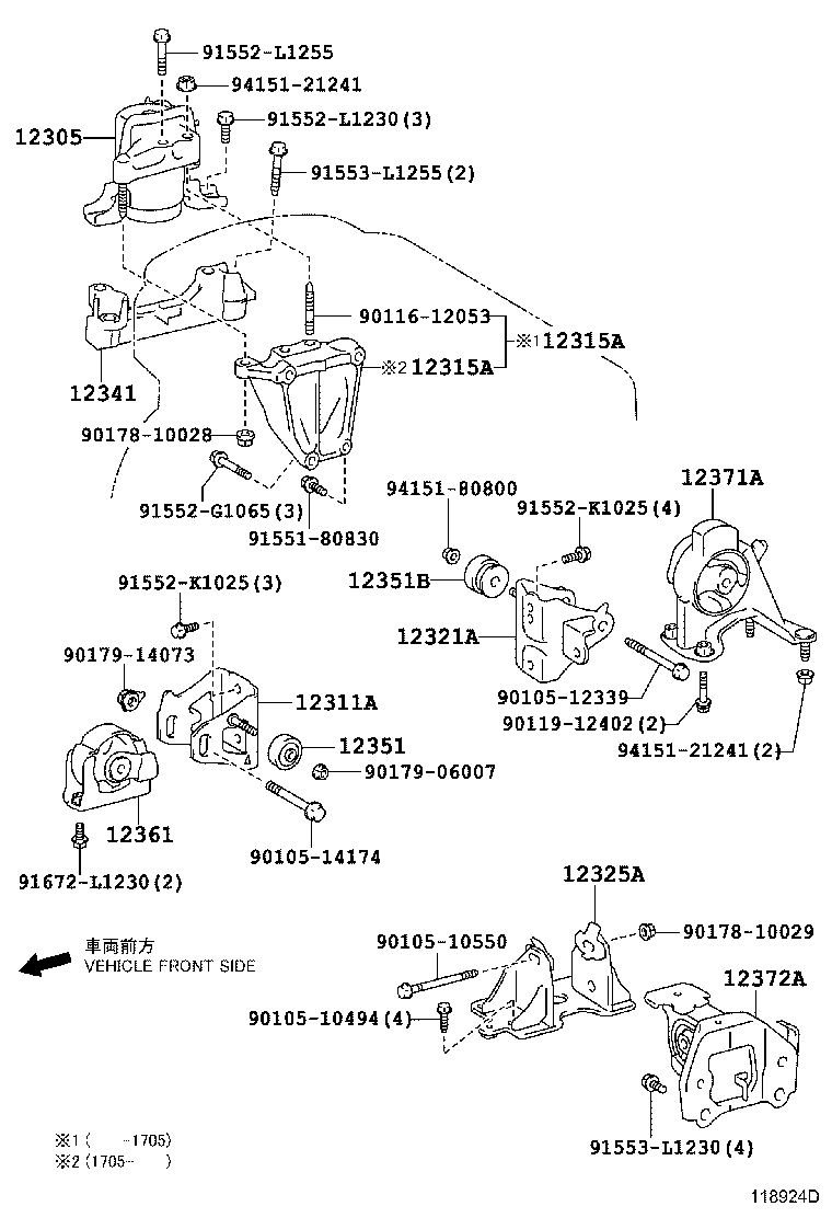 12321-36190 BRACKET, ENGINE MOUNTING, REAR(FOR TRANSVERSE ENGINE) product image