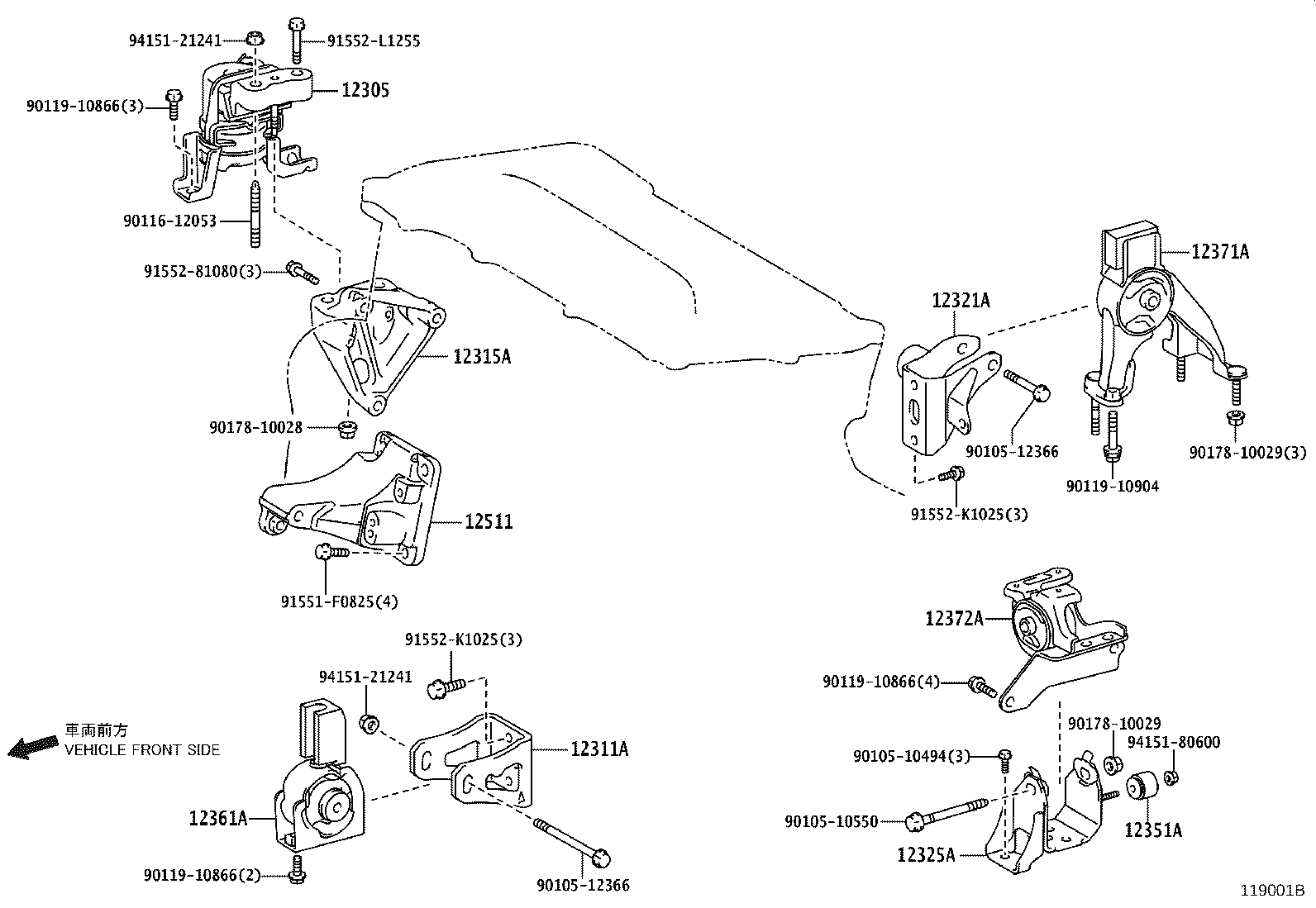 12361-0T290 INSULATOR, ENGINE MOUNTING, FRONT(FOR TRANSVERSE ENGINE) product image